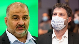 סמוטריץ, צילום: שריה דיאמנט פלאש 90